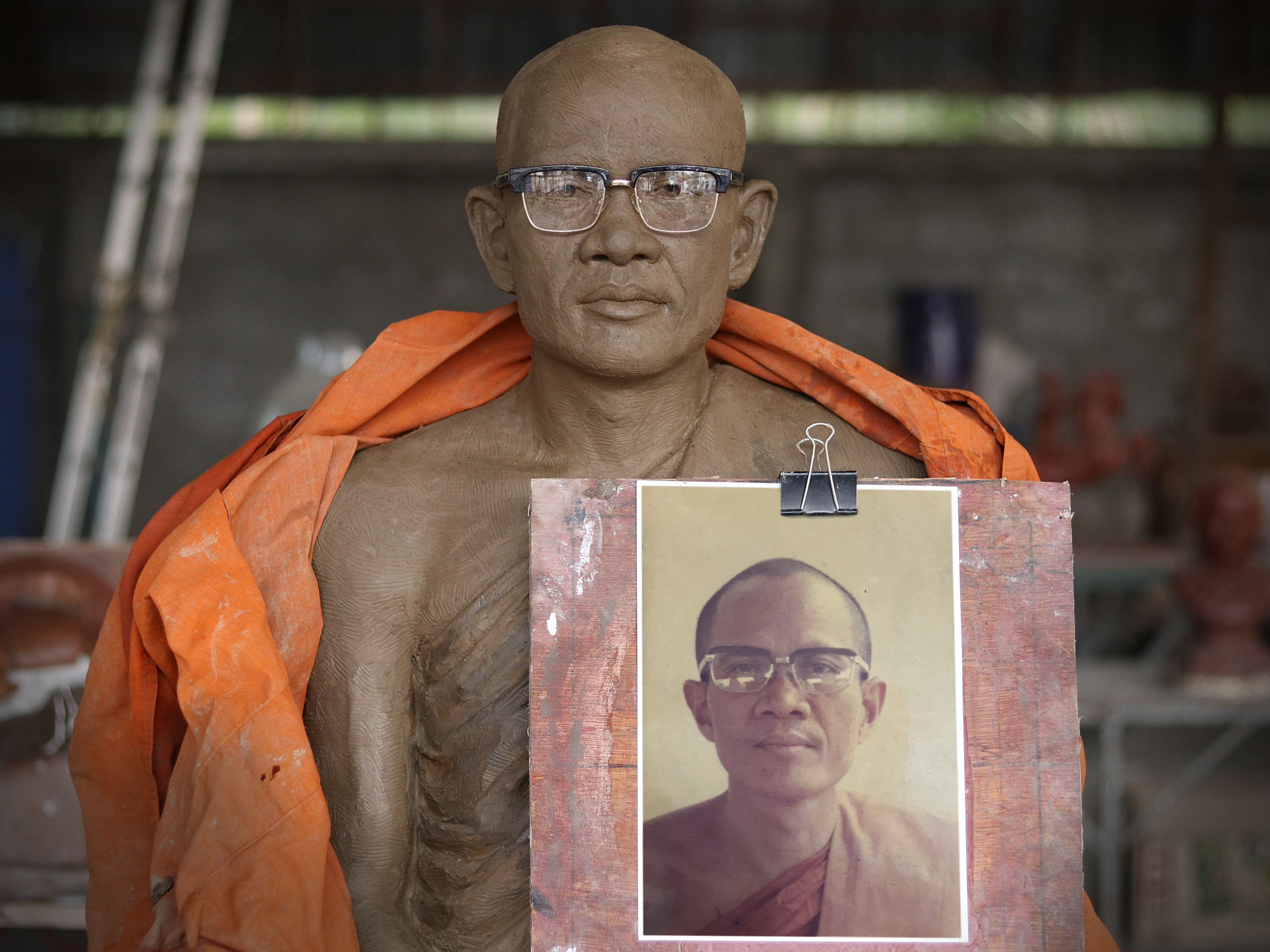 ปั้นดินเหนียว