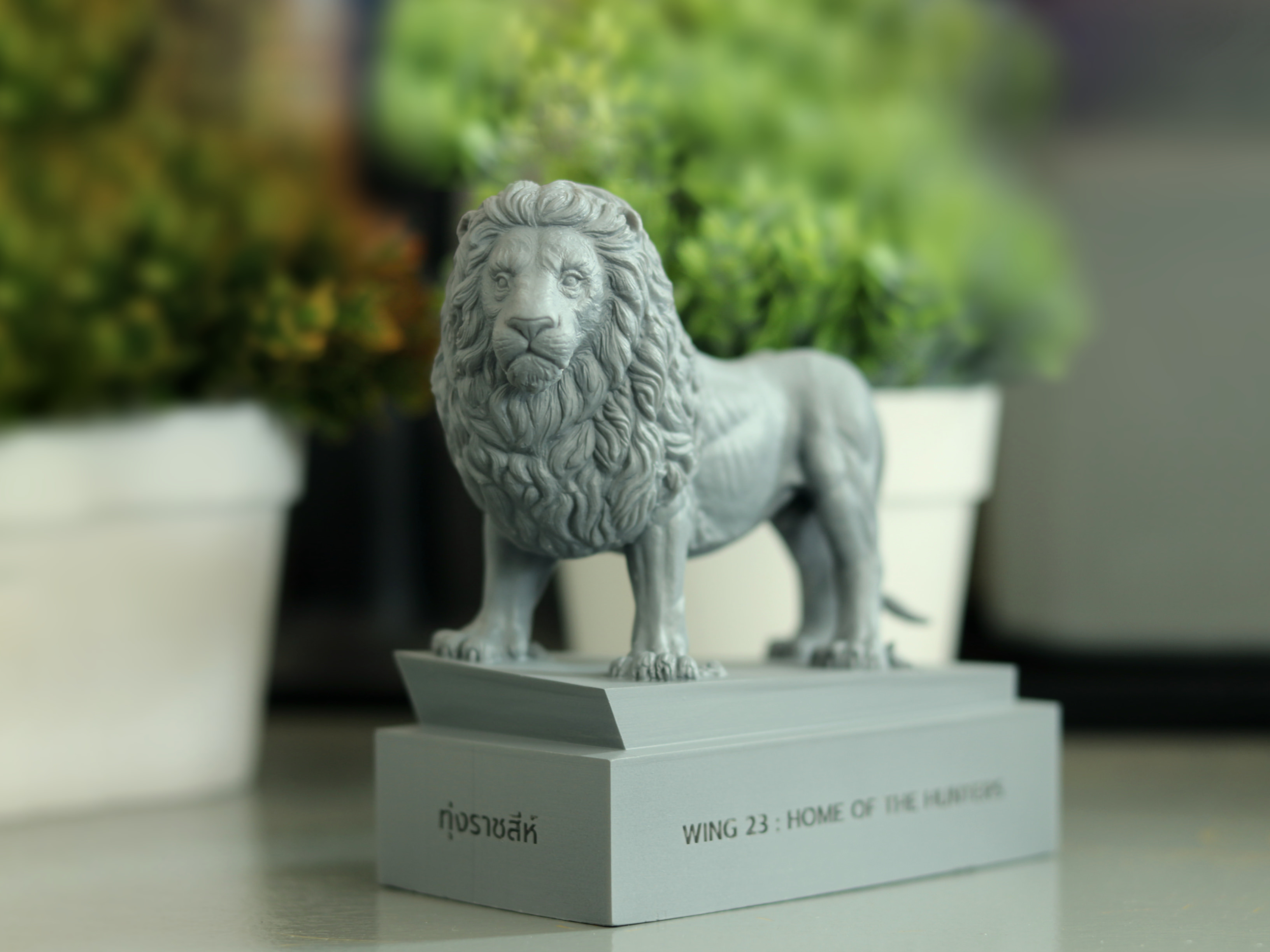 พิมพ์งาน 3 มิติ